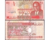 Malawi 1995 - 5 kwacha UNC